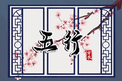日历查询 农历 农历黄历 今日农历